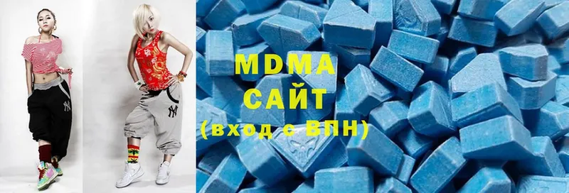 MDMA crystal  Дубна 